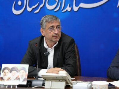 افتتاح اولین هتل چهارستاره لرستان در الیگودرز