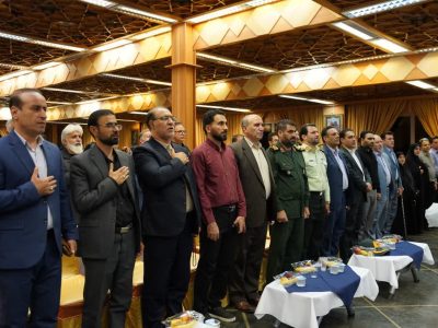 مراسم گرامیداشت روز خبرنگار با حضور سردار باقری فرمانده سپاه استان لرستان
