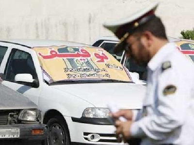 توقیف ۵۵ خودرو و ۱۱ موتورسیکلت متخلف در سلسله