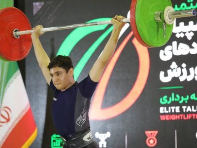 درخشش وزنه‌بردار نوجوان لرستانی در مسابقات قهرمانی کشور