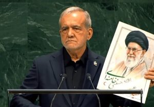 پزشکیان جنایات آمریکا در ایران را به رخ دنیا کشید