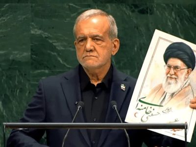 پزشکیان جنایات آمریکا در ایران را به رخ دنیا کشید